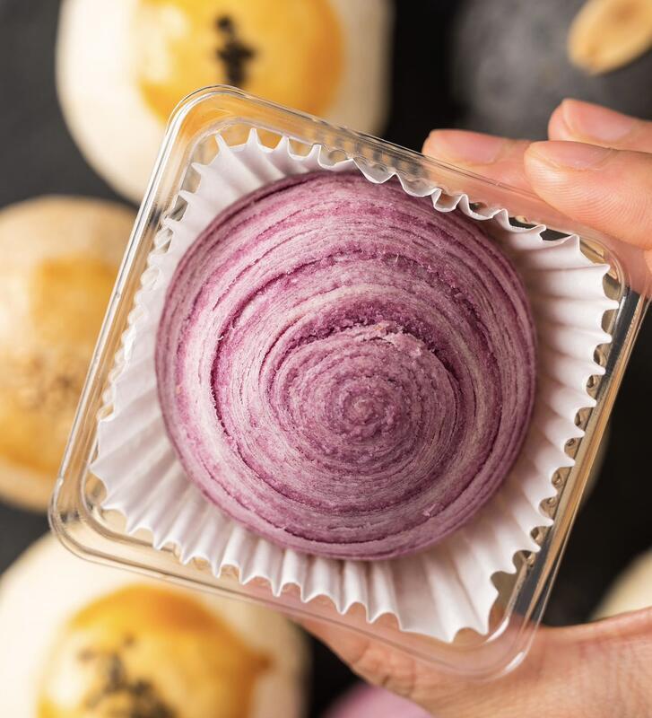 Taro Pastry