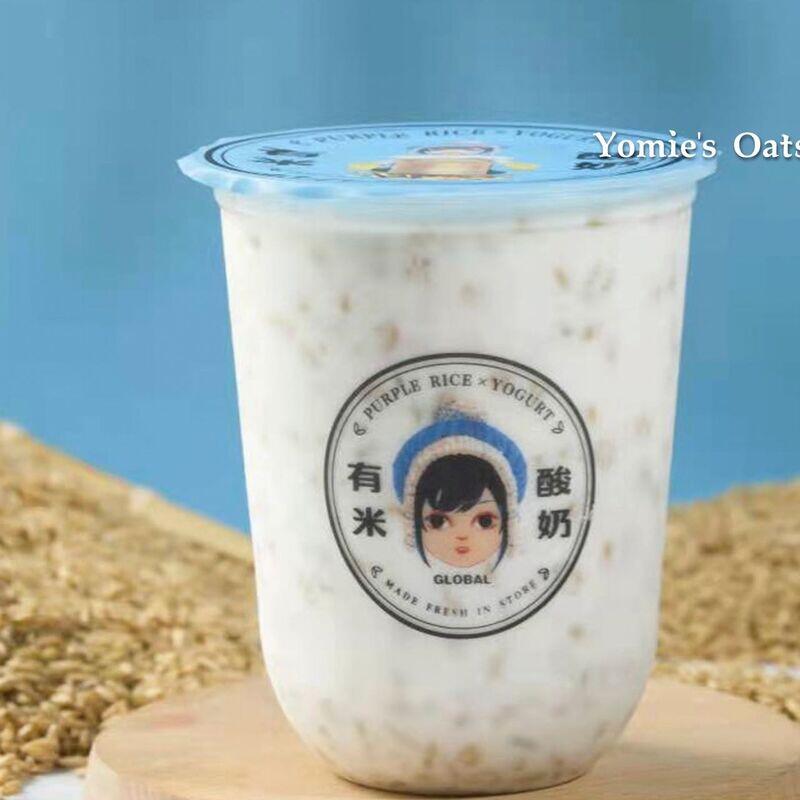 Yomies Oak Yogurt