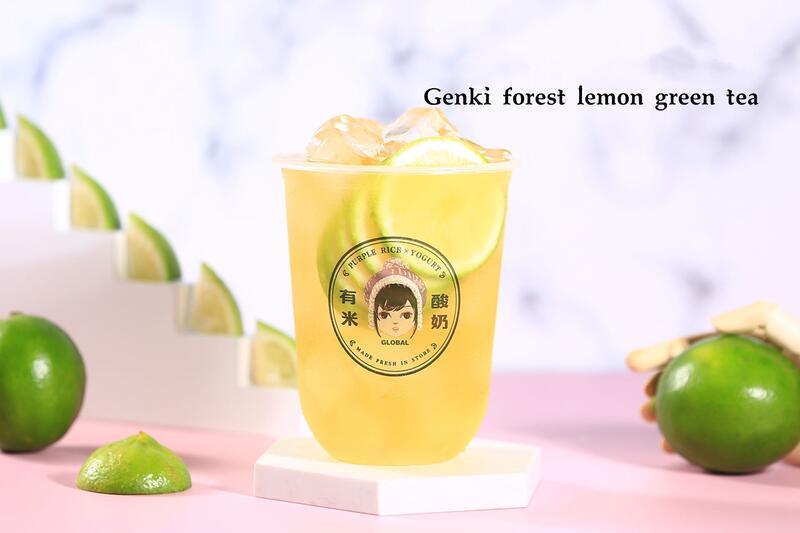 Genki Forest Lemon Green Tea