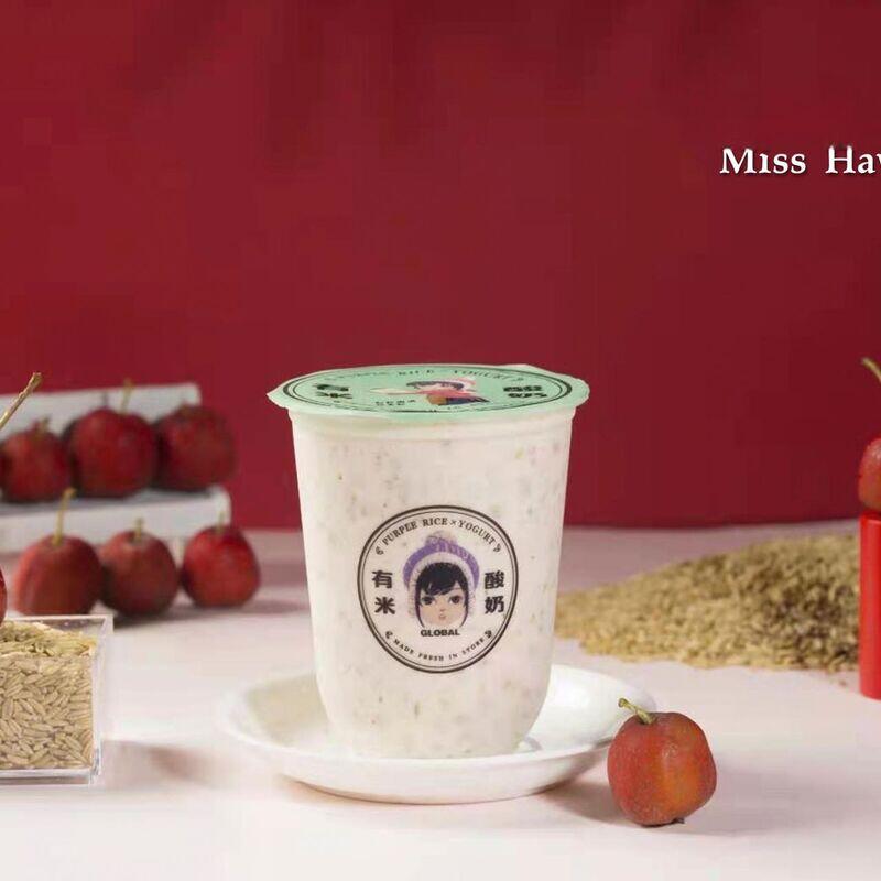 Miss Haw Yogurt