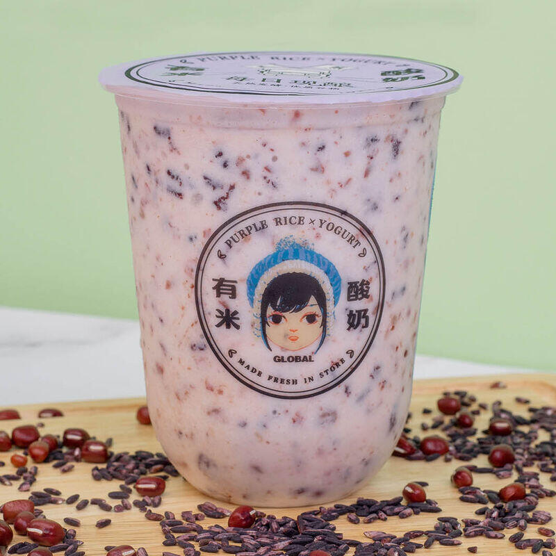 Red Bean Purple Rice Yogurt
