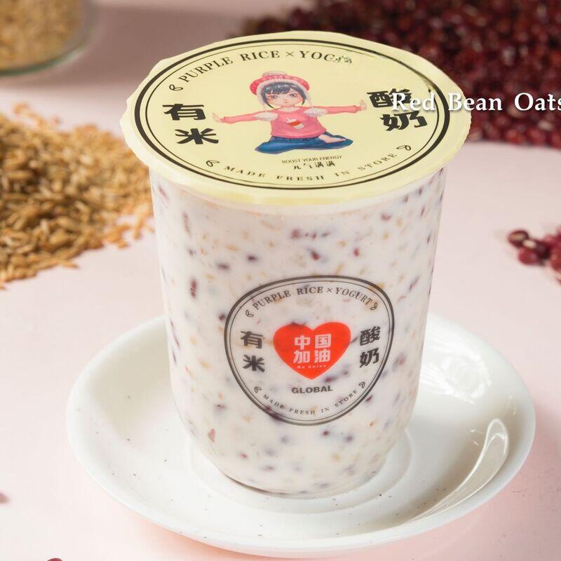 Red Bean Oats Yogurt