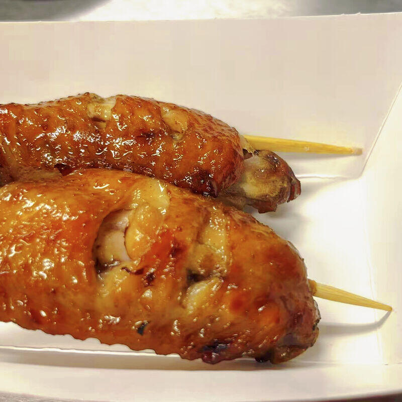 BBQ Chicken Wing ( 2 Pieces)