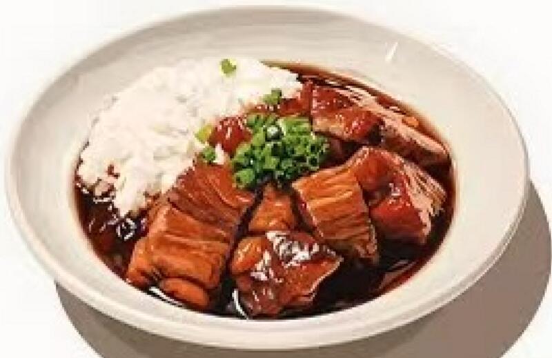 Japanese Style Beef Rice