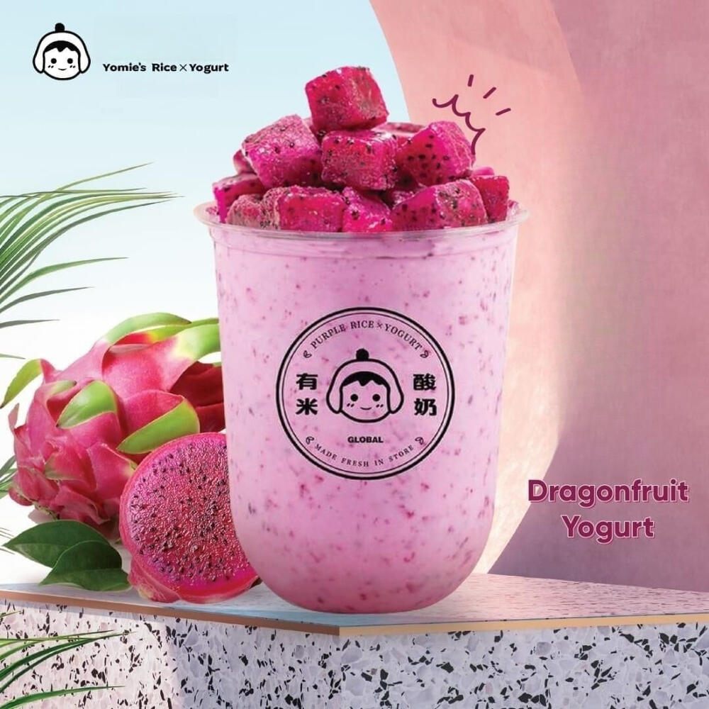 Red heart dragon fruit yogurt
