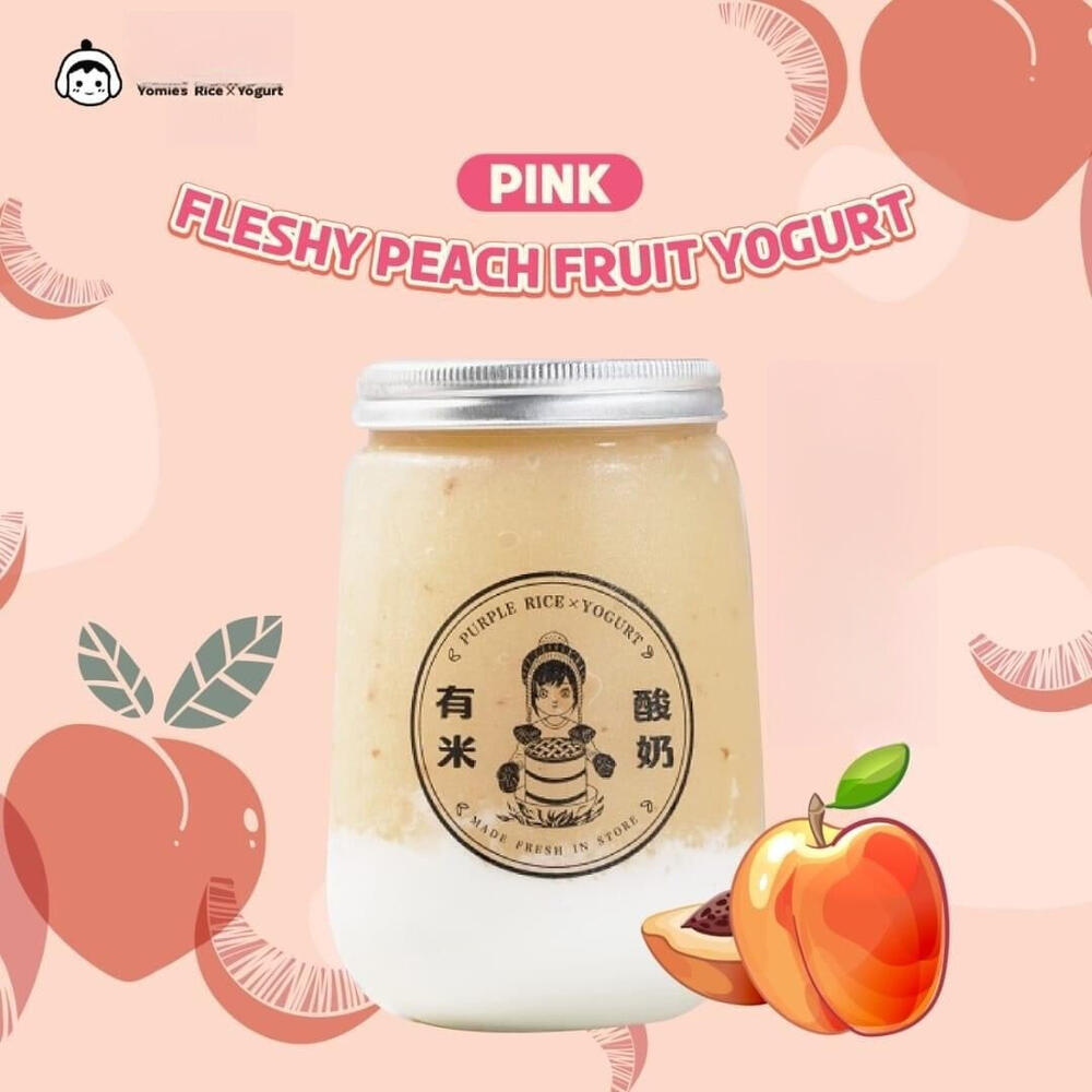 Peach Yogurt