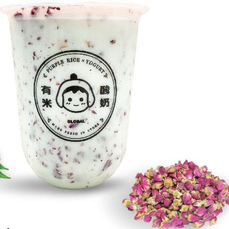 Rose Yogurt