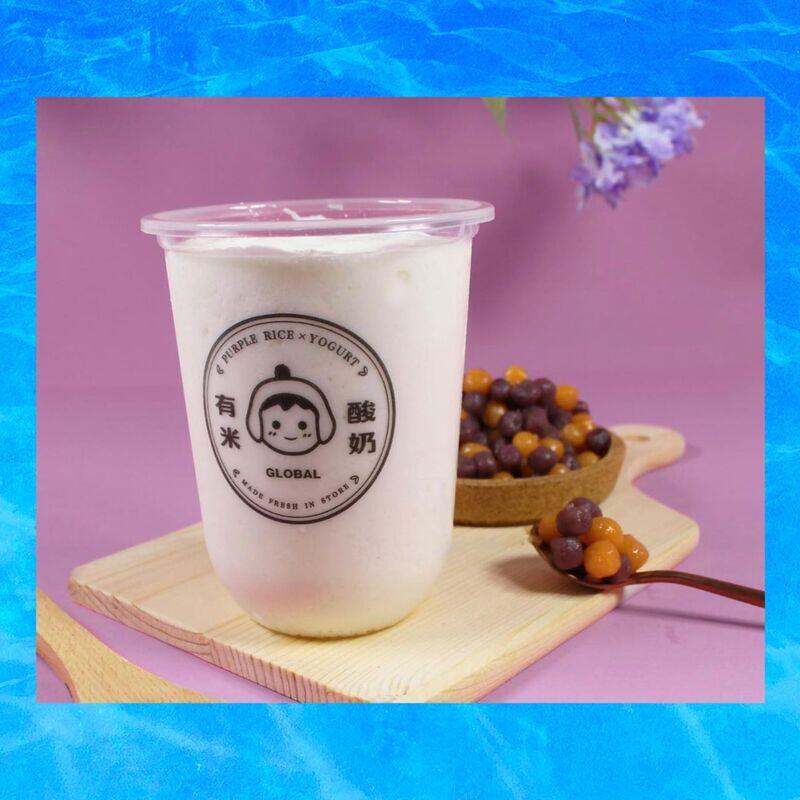 Original Yogurt