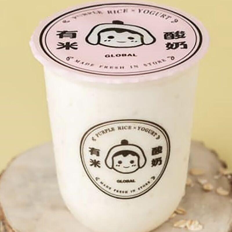 Vanilla Yogurt